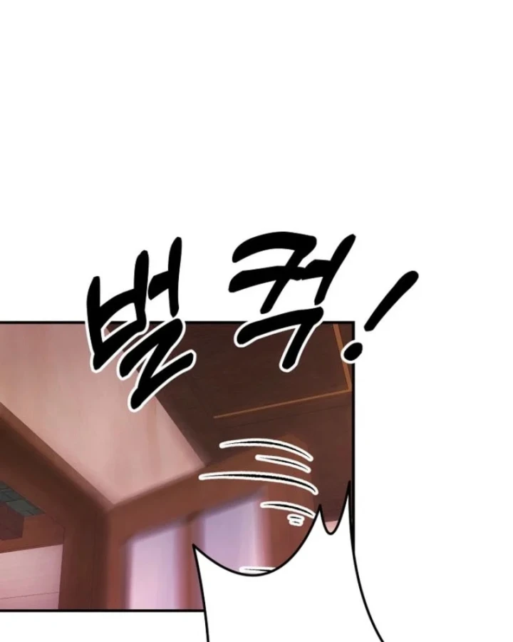 Chiến Lược Livestream Ẩn Giấu Của Kẻ Hồi Quy Chapter 9 - 3