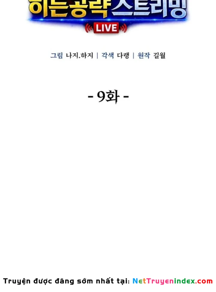 Chiến Lược Livestream Ẩn Giấu Của Kẻ Hồi Quy Chapter 9 - 11