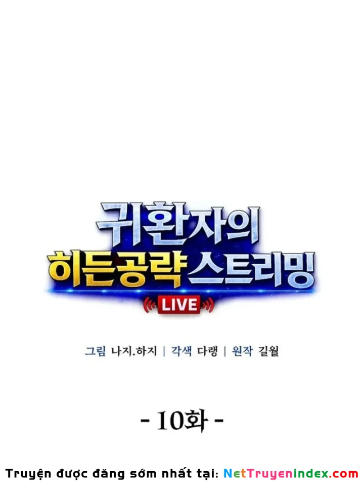 Chiến Lược Livestream Ẩn Giấu Của Kẻ Hồi Quy Chapter 10 - 9