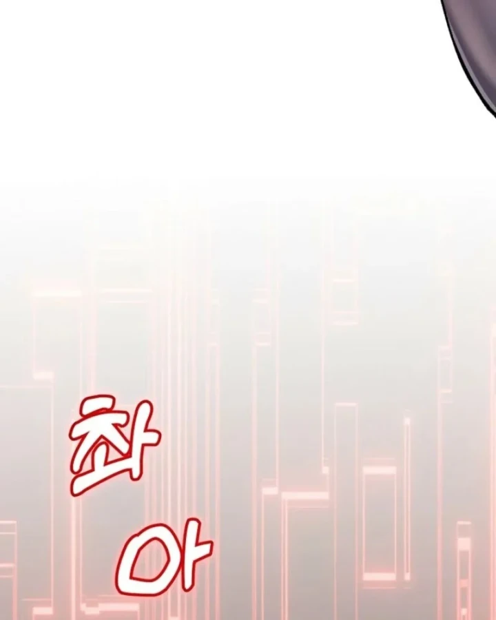 Chiến Lược Livestream Ẩn Giấu Của Kẻ Hồi Quy Chapter 10 - 93