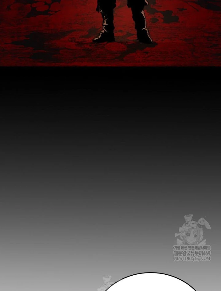 Chiến Lược Livestream Ẩn Giấu Của Kẻ Hồi Quy Chapter 11 - 26