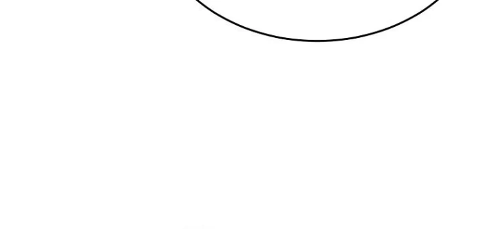 Chiến Lược Livestream Ẩn Giấu Của Kẻ Hồi Quy Chapter 11 - 30