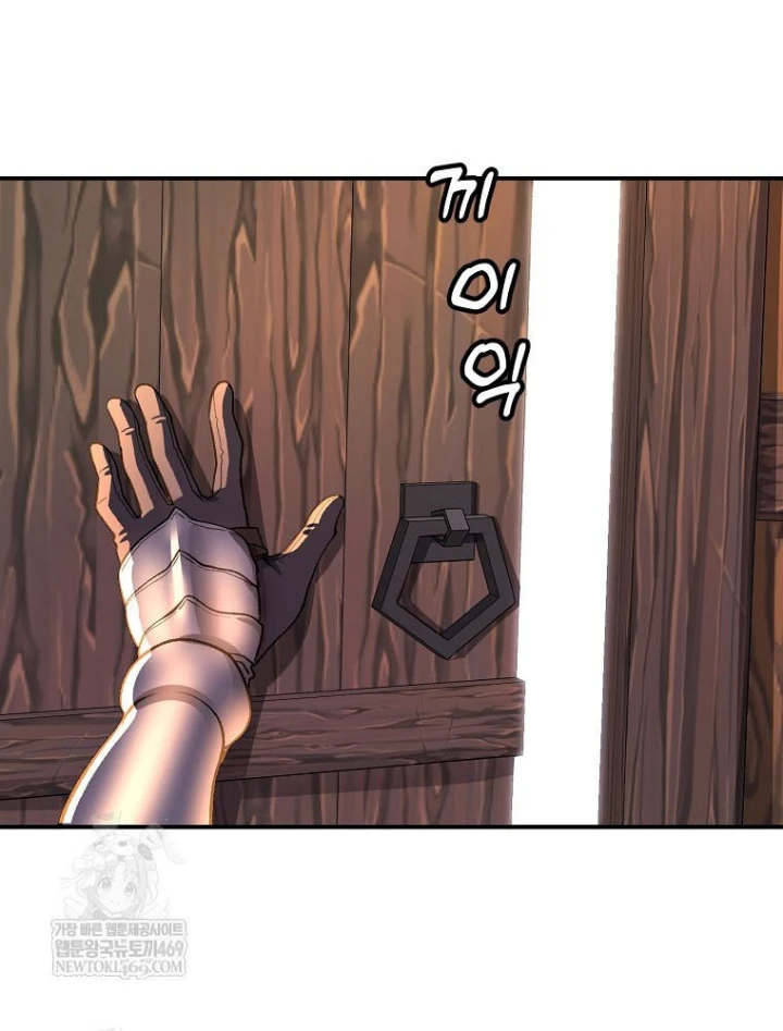 Chiến Lược Livestream Ẩn Giấu Của Kẻ Hồi Quy Chapter 11 - 59