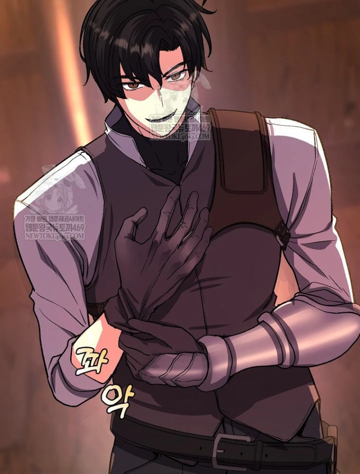 Chiến Lược Livestream Ẩn Giấu Của Kẻ Hồi Quy Chapter 11 - 73