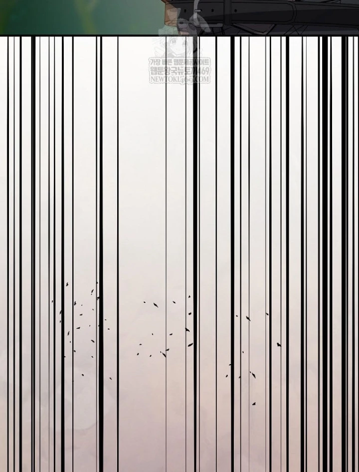 Chiến Lược Livestream Ẩn Giấu Của Kẻ Hồi Quy Chapter 11 - 85