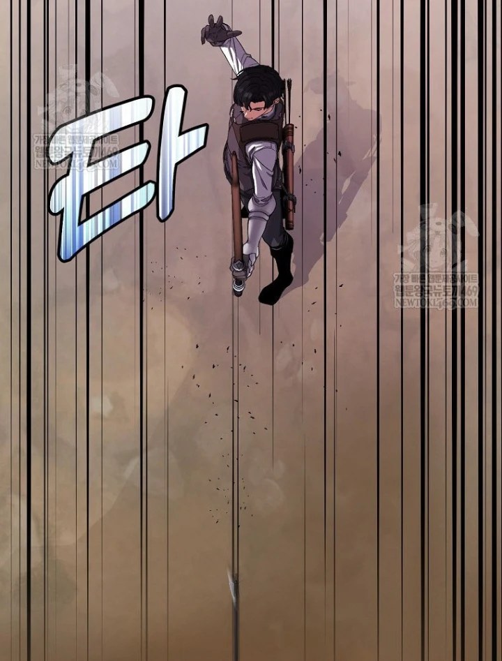 Chiến Lược Livestream Ẩn Giấu Của Kẻ Hồi Quy Chapter 11 - 86