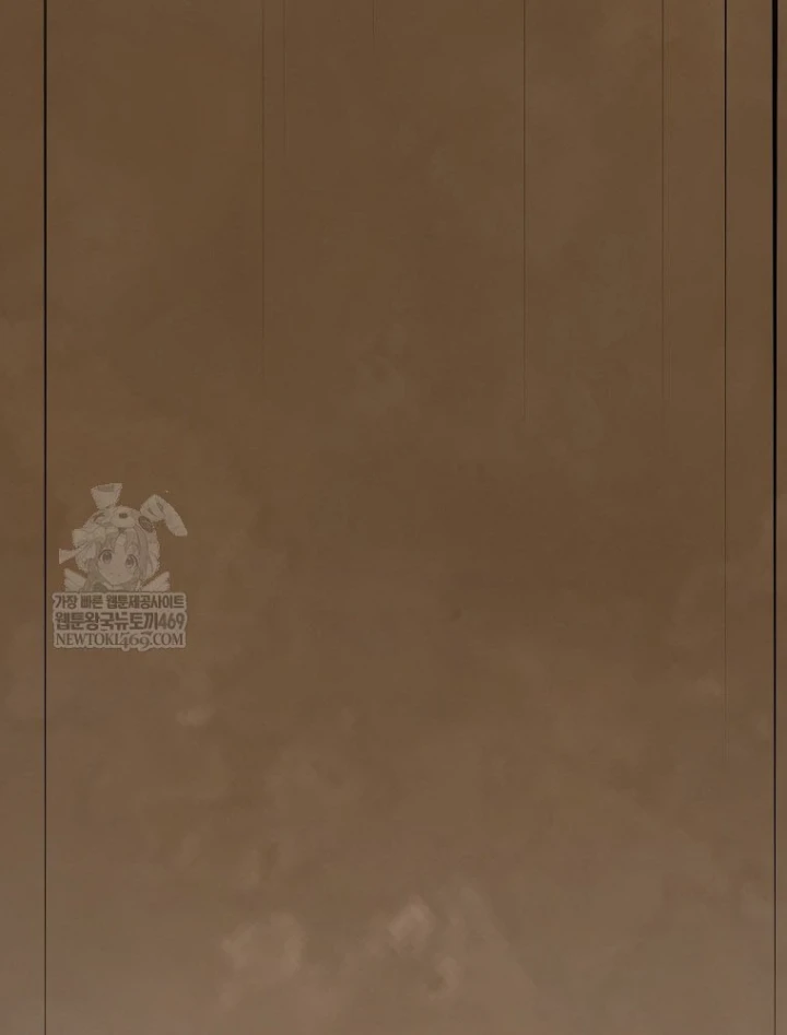 Chiến Lược Livestream Ẩn Giấu Của Kẻ Hồi Quy Chapter 11 - 88