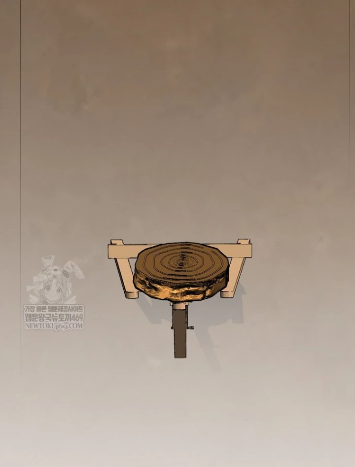 Chiến Lược Livestream Ẩn Giấu Của Kẻ Hồi Quy Chapter 11 - 89