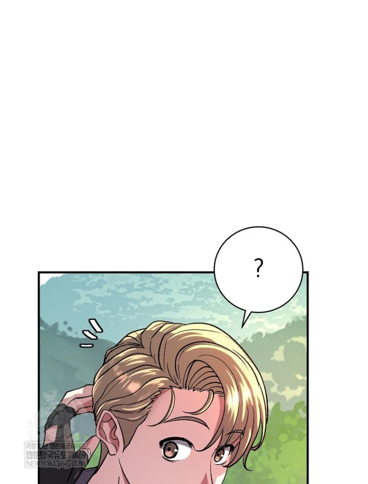 Chiến Lược Livestream Ẩn Giấu Của Kẻ Hồi Quy Chapter 11 - 95