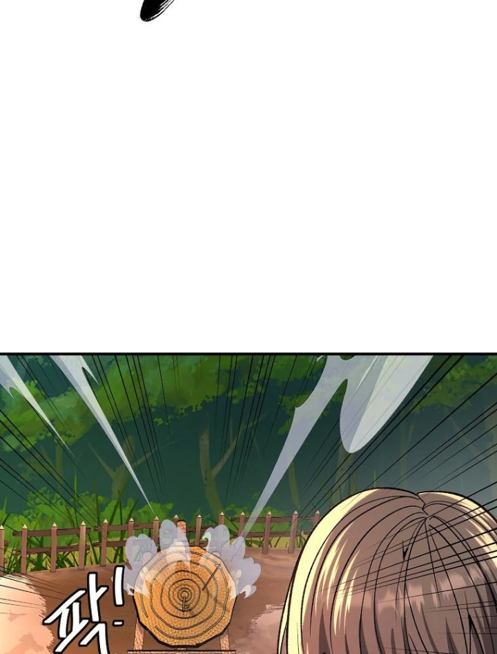 Chiến Lược Livestream Ẩn Giấu Của Kẻ Hồi Quy Chapter 11 - 100