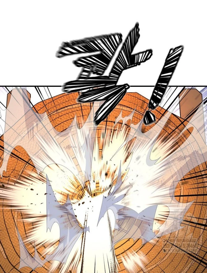 Chiến Lược Livestream Ẩn Giấu Của Kẻ Hồi Quy Chapter 11 - 108