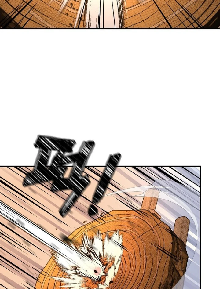 Chiến Lược Livestream Ẩn Giấu Của Kẻ Hồi Quy Chapter 11 - 109