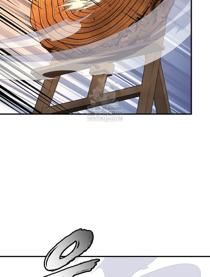 Chiến Lược Livestream Ẩn Giấu Của Kẻ Hồi Quy Chapter 11 - 110