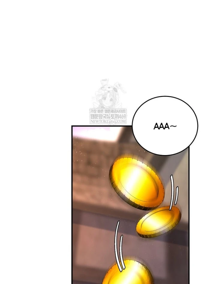 Chiến Lược Livestream Ẩn Giấu Của Kẻ Hồi Quy Chapter 11 - 118