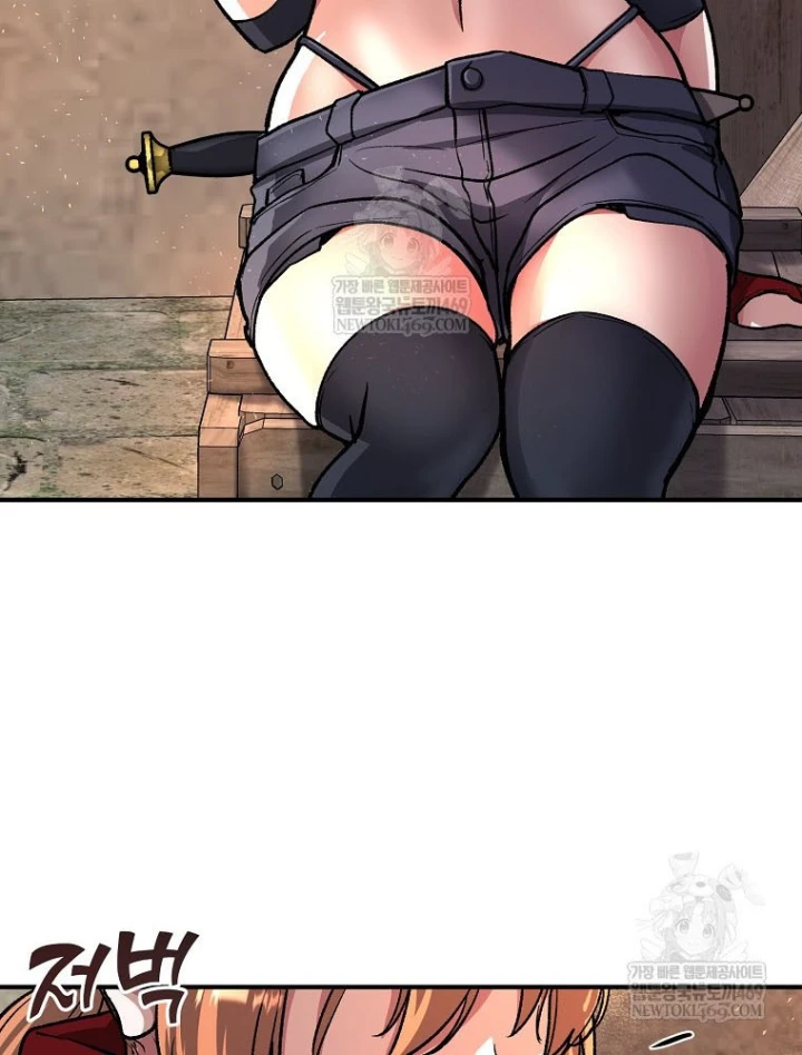 Chiến Lược Livestream Ẩn Giấu Của Kẻ Hồi Quy Chapter 11 - 122