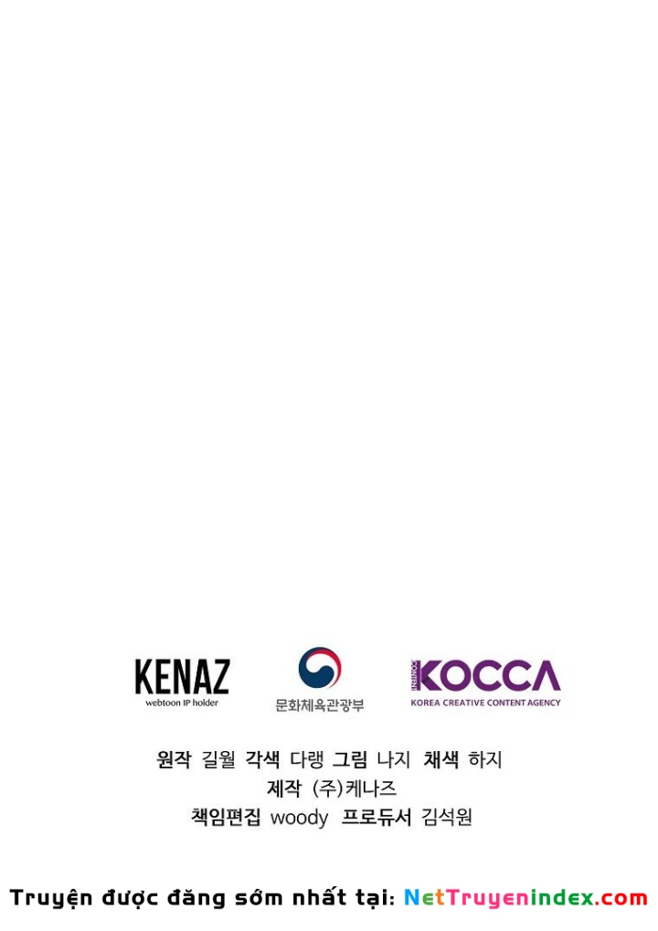 Chiến Lược Livestream Ẩn Giấu Của Kẻ Hồi Quy Chapter 11 - 128