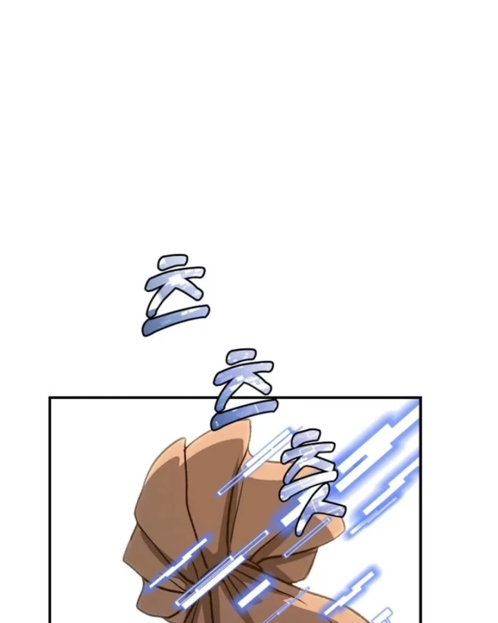 Chiến Lược Livestream Ẩn Giấu Của Kẻ Hồi Quy Chapter 12 - 52