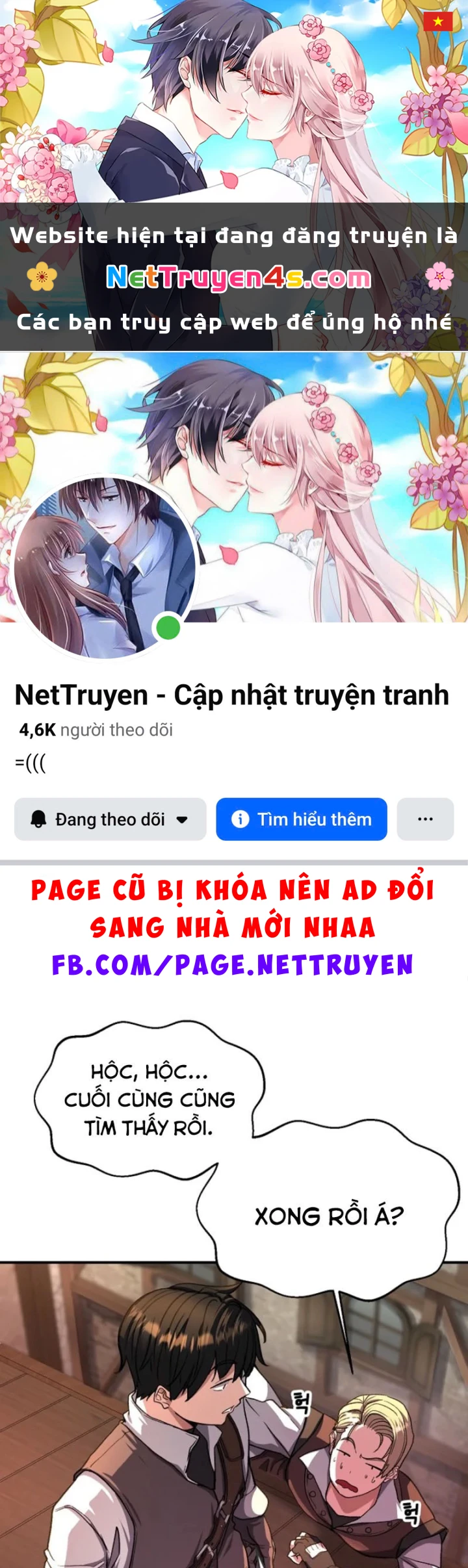 Chiến Lược Livestream Ẩn Giấu Của Kẻ Hồi Quy Chapter 13 - 1