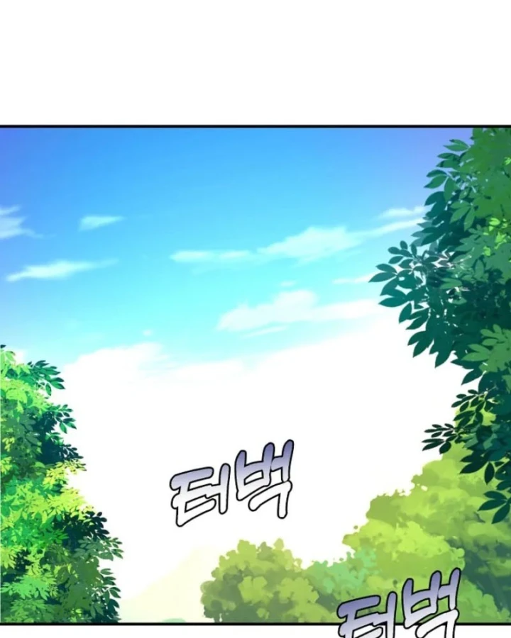 Chiến Lược Livestream Ẩn Giấu Của Kẻ Hồi Quy Chapter 13 - 47