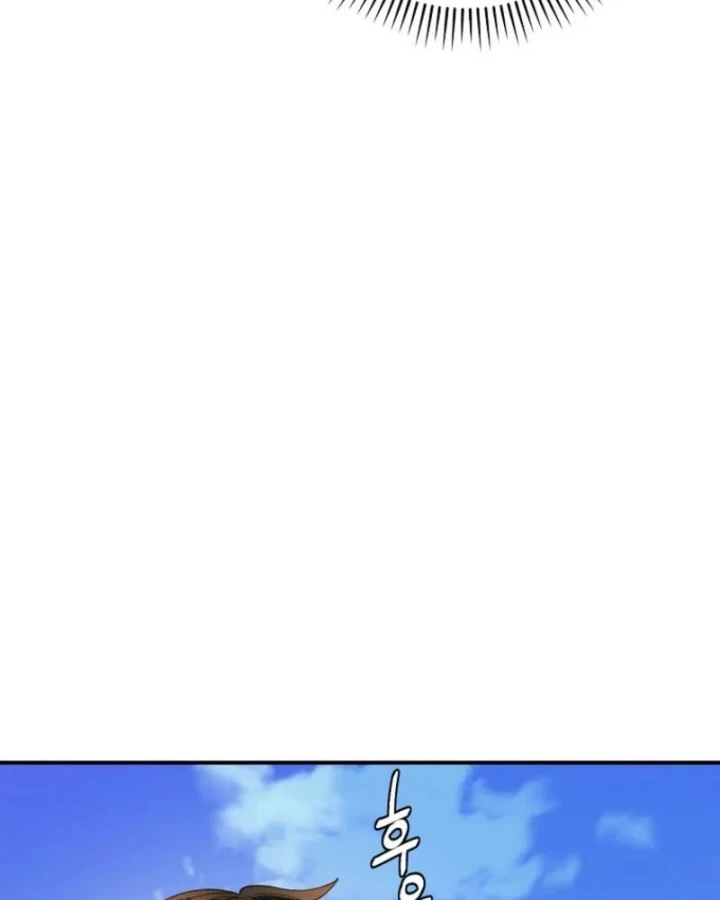 Chiến Lược Livestream Ẩn Giấu Của Kẻ Hồi Quy Chapter 13 - 84