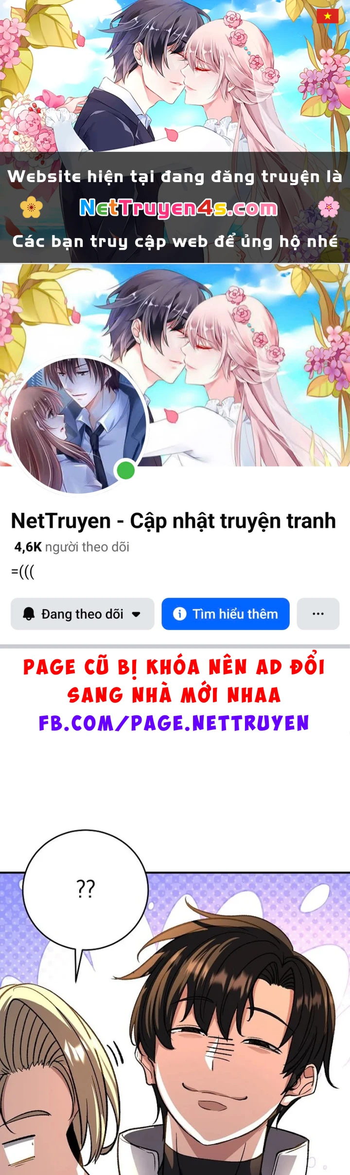 Chiến Lược Livestream Ẩn Giấu Của Kẻ Hồi Quy Chapter 14 - 1