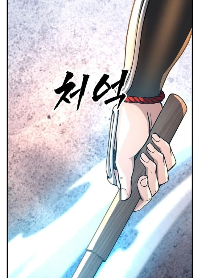 Chiến Lược Livestream Ẩn Giấu Của Kẻ Hồi Quy Chapter 14 - 22