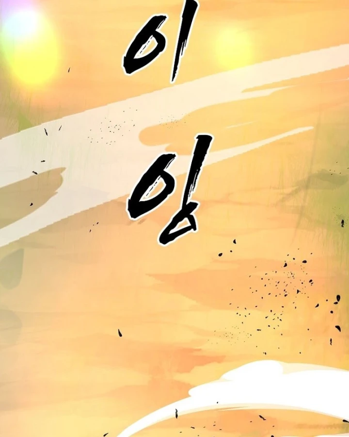 Chiến Lược Livestream Ẩn Giấu Của Kẻ Hồi Quy Chapter 14 - 28