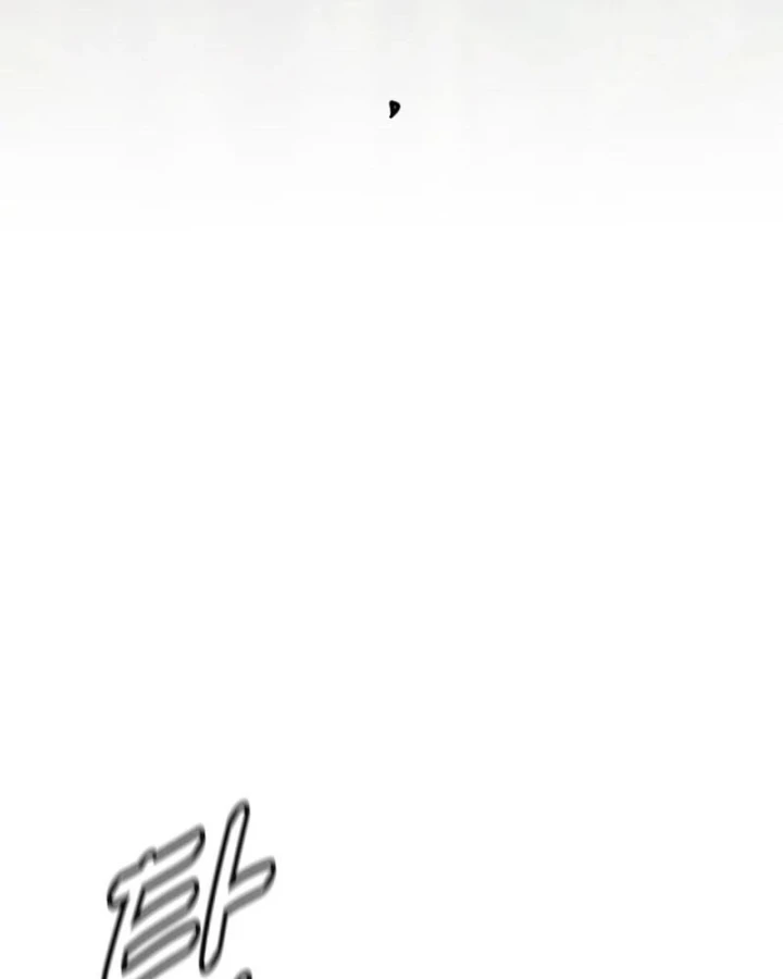 Chiến Lược Livestream Ẩn Giấu Của Kẻ Hồi Quy Chapter 14 - 32