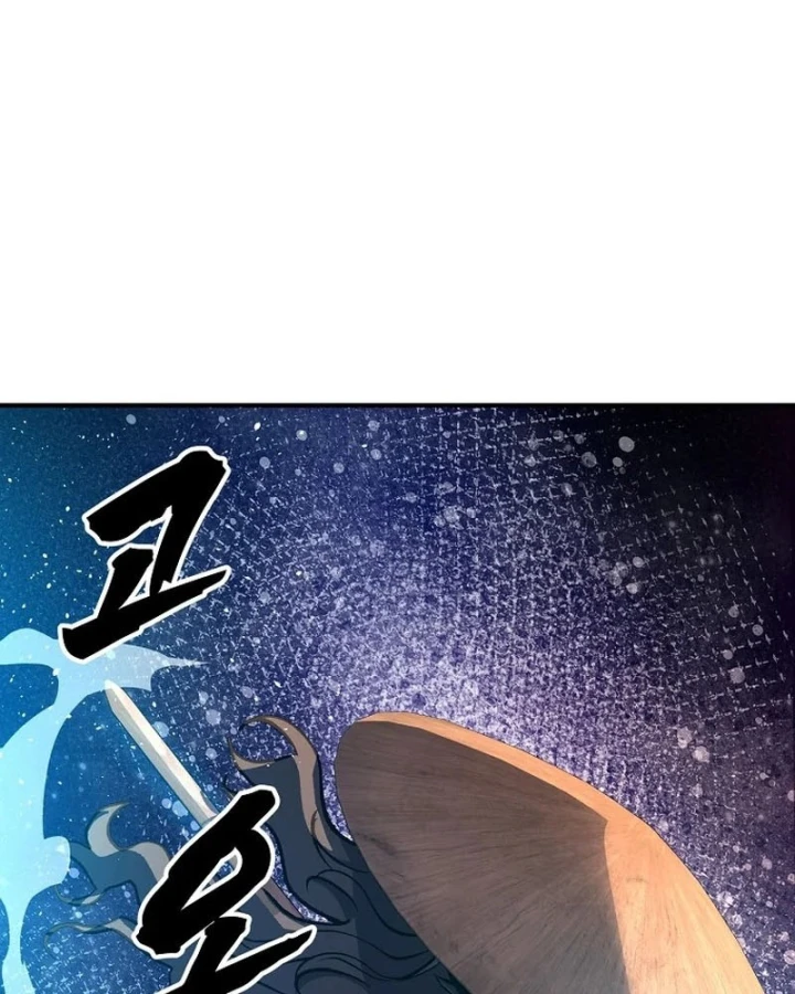 Chiến Lược Livestream Ẩn Giấu Của Kẻ Hồi Quy Chapter 14 - 53