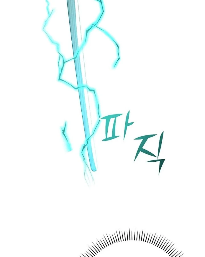 Chiến Lược Livestream Ẩn Giấu Của Kẻ Hồi Quy Chapter 14 - 111