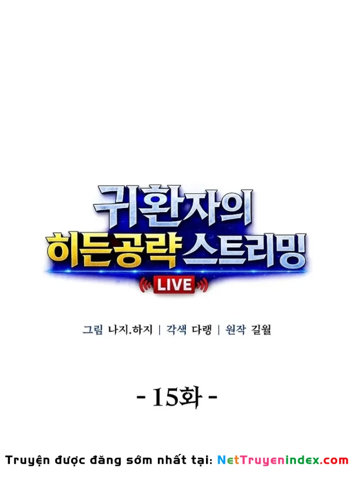 Chiến Lược Livestream Ẩn Giấu Của Kẻ Hồi Quy Chapter 15 - 6