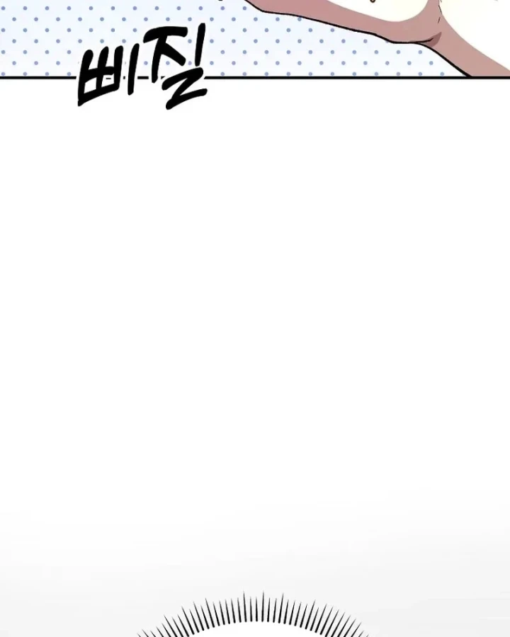 Chiến Lược Livestream Ẩn Giấu Của Kẻ Hồi Quy Chapter 15 - 94