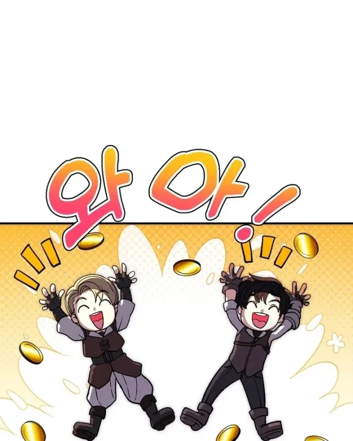 Chiến Lược Livestream Ẩn Giấu Của Kẻ Hồi Quy Chapter 15 - 129