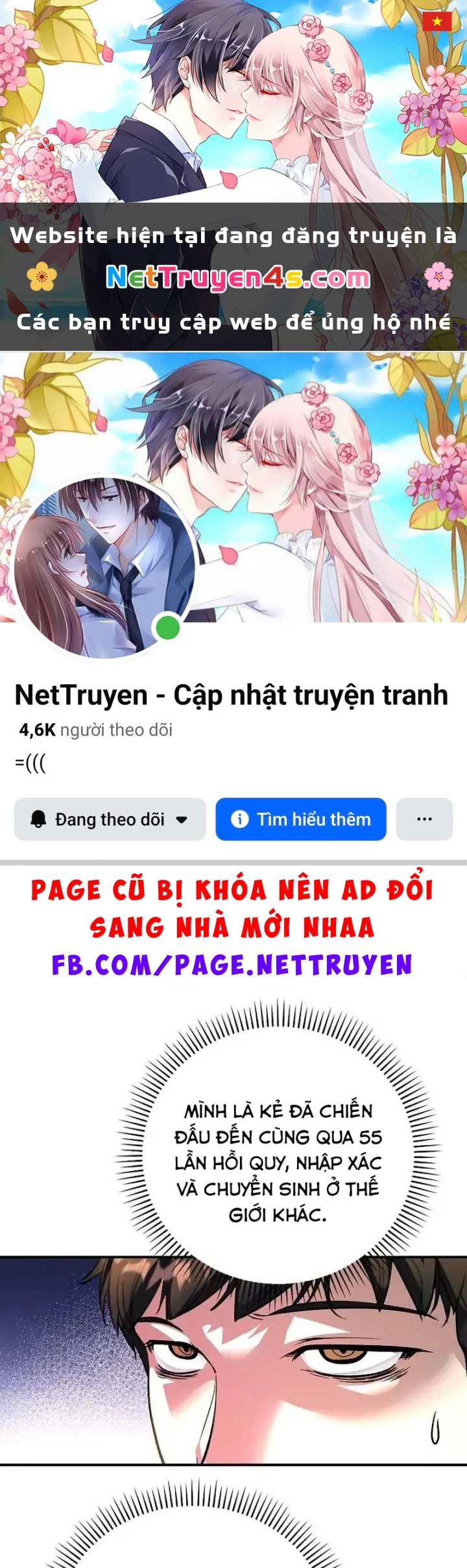 Chiến Lược Livestream Ẩn Giấu Của Kẻ Hồi Quy Chapter 16 - 1