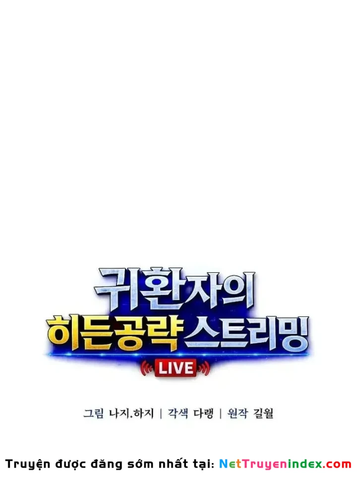 Chiến Lược Livestream Ẩn Giấu Của Kẻ Hồi Quy Chapter 16 - 7