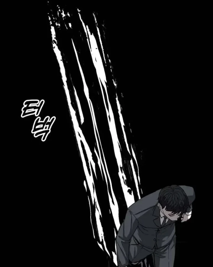 Chiến Lược Livestream Ẩn Giấu Của Kẻ Hồi Quy Chapter 16 - 25