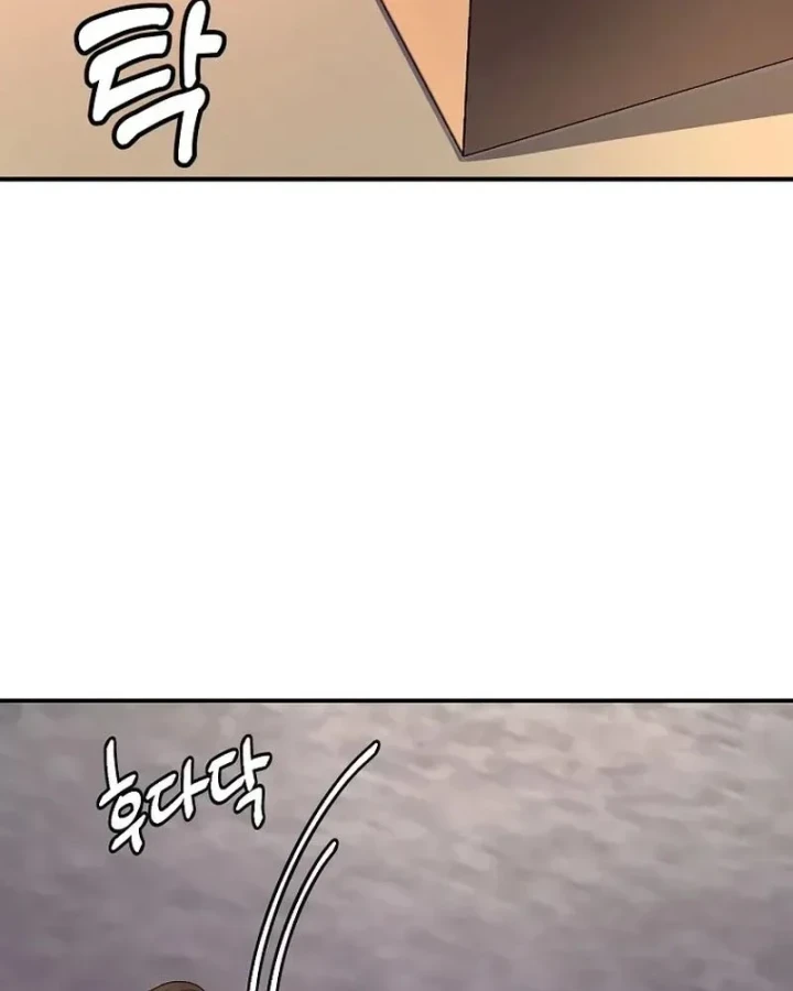 Chiến Lược Livestream Ẩn Giấu Của Kẻ Hồi Quy Chapter 16 - 42