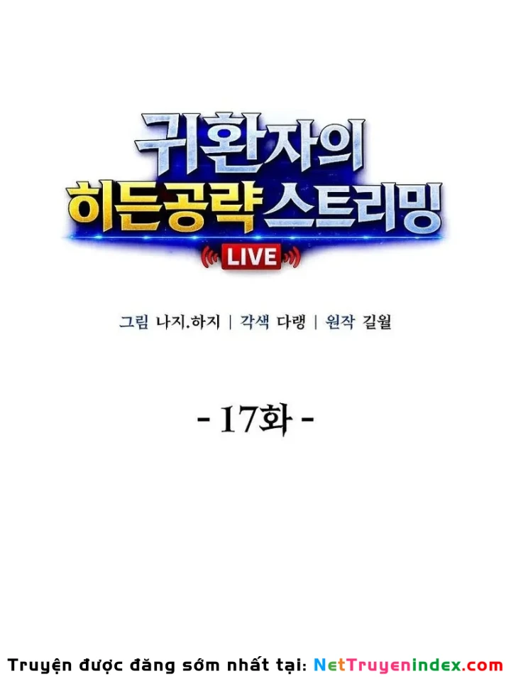 Chiến Lược Livestream Ẩn Giấu Của Kẻ Hồi Quy Chapter 17 - 10