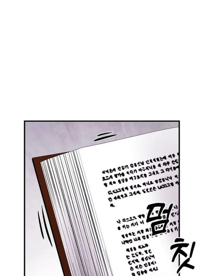 Chiến Lược Livestream Ẩn Giấu Của Kẻ Hồi Quy Chapter 17 - 82