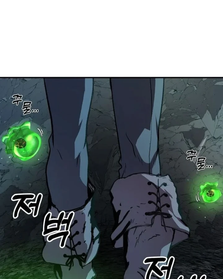 Chiến Lược Livestream Ẩn Giấu Của Kẻ Hồi Quy Chapter 17 - 94