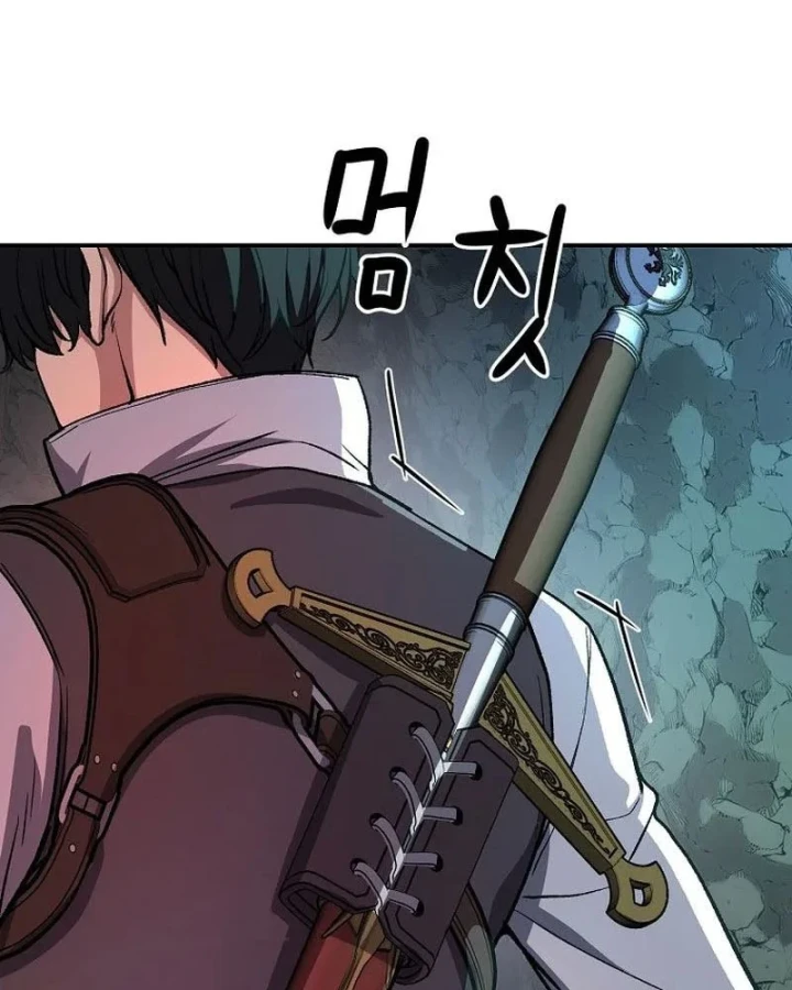 Chiến Lược Livestream Ẩn Giấu Của Kẻ Hồi Quy Chapter 17 - 96