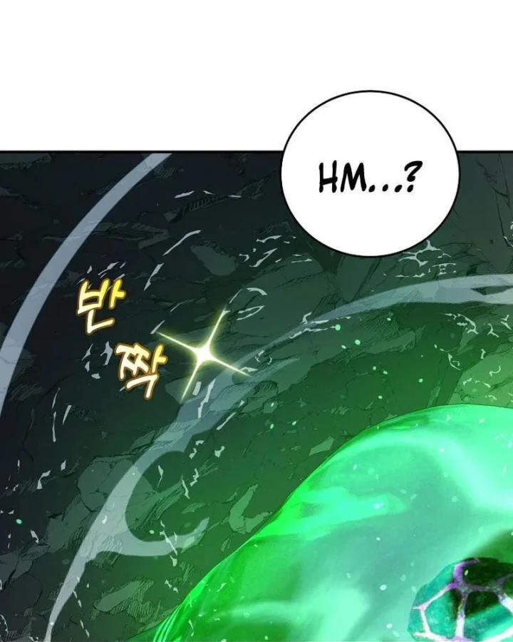 Chiến Lược Livestream Ẩn Giấu Của Kẻ Hồi Quy Chapter 17 - 107