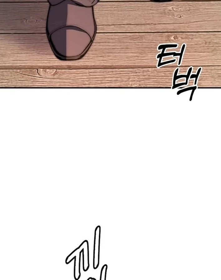 Chiến Lược Livestream Ẩn Giấu Của Kẻ Hồi Quy Chapter 18 - 95