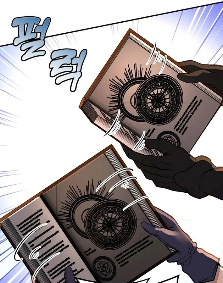 Chiến Lược Livestream Ẩn Giấu Của Kẻ Hồi Quy Chapter 18 - 124