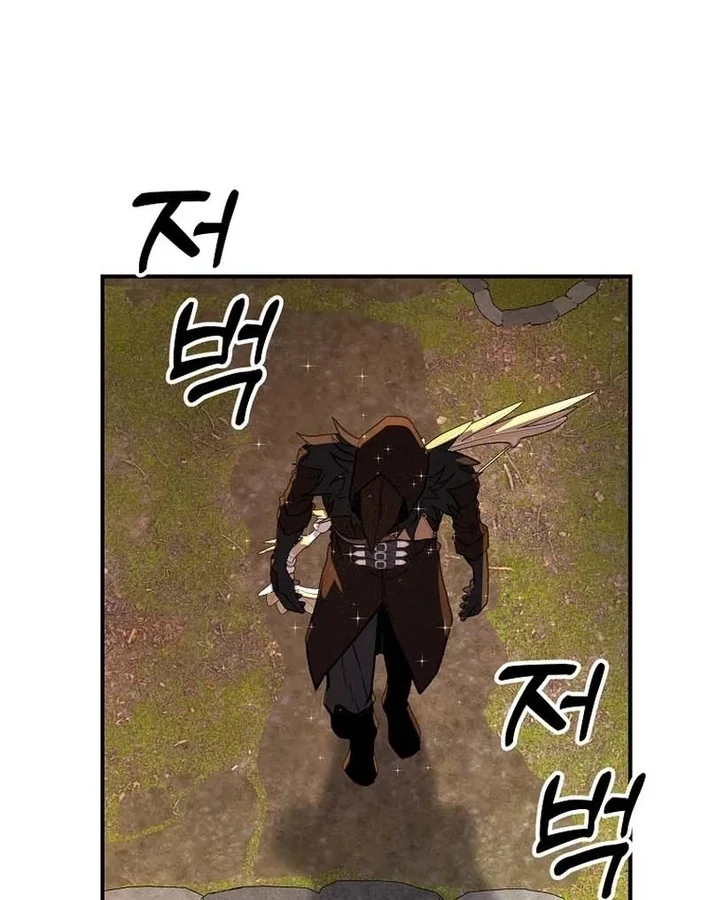 Chiến Lược Livestream Ẩn Giấu Của Kẻ Hồi Quy Chapter 18 - 148