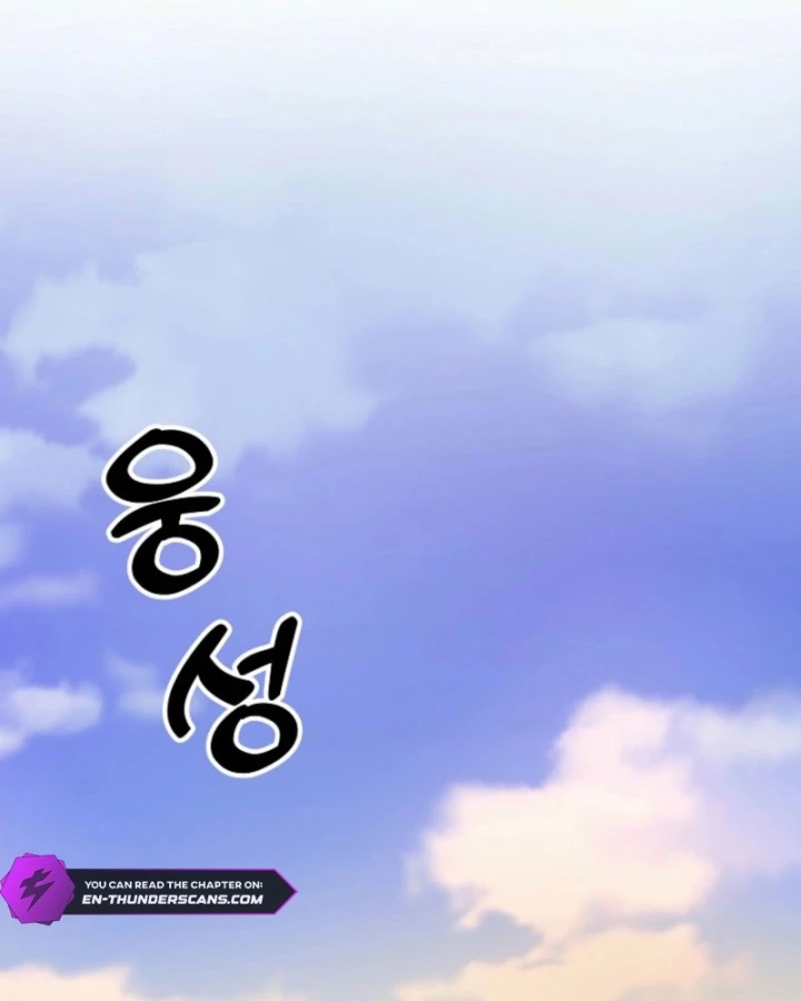 Chiến Lược Livestream Ẩn Giấu Của Kẻ Hồi Quy Chapter 19 - 72