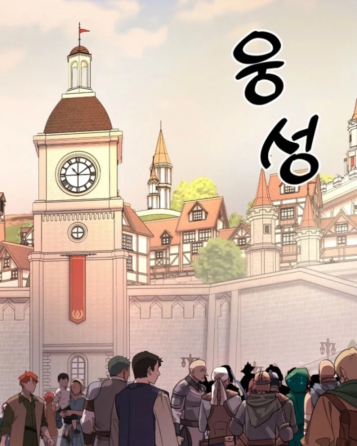 Chiến Lược Livestream Ẩn Giấu Của Kẻ Hồi Quy Chapter 19 - 73