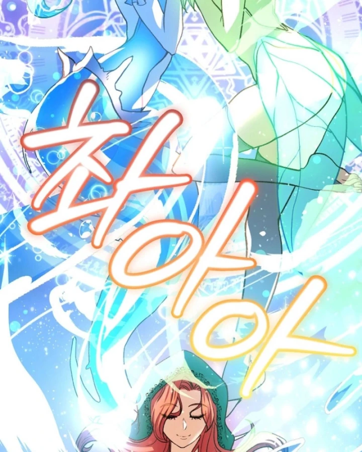 Chiến Lược Livestream Ẩn Giấu Của Kẻ Hồi Quy Chapter 19 - 117