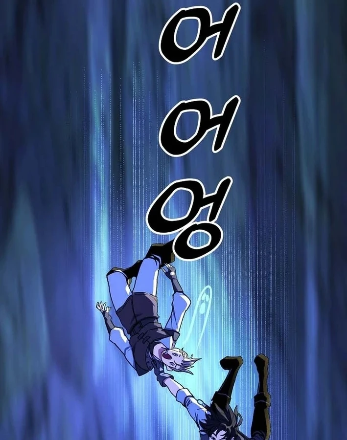 Chiến Lược Livestream Ẩn Giấu Của Kẻ Hồi Quy Chapter 20 - 34