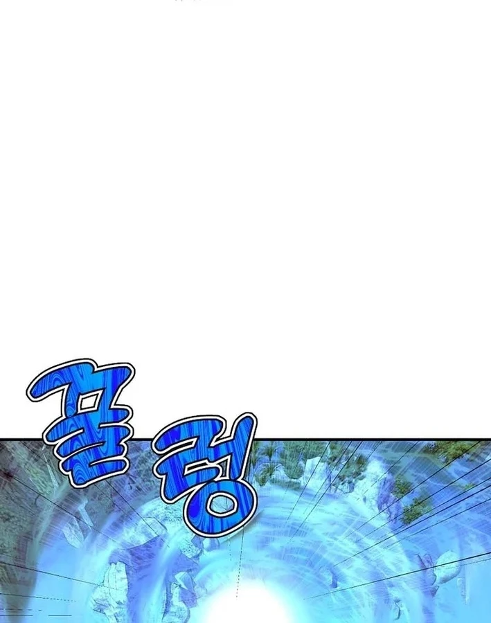 Chiến Lược Livestream Ẩn Giấu Của Kẻ Hồi Quy Chapter 20 - 38